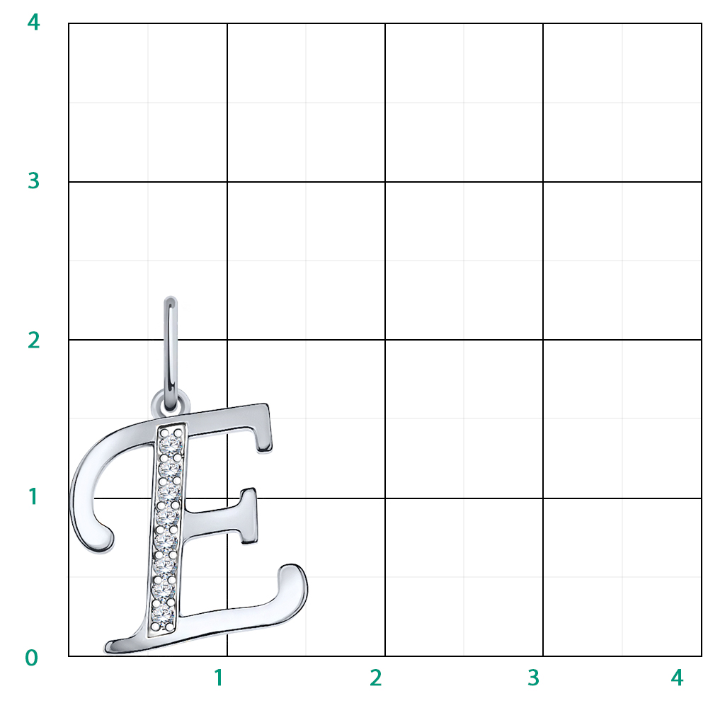 5728-925 подвеска 925*