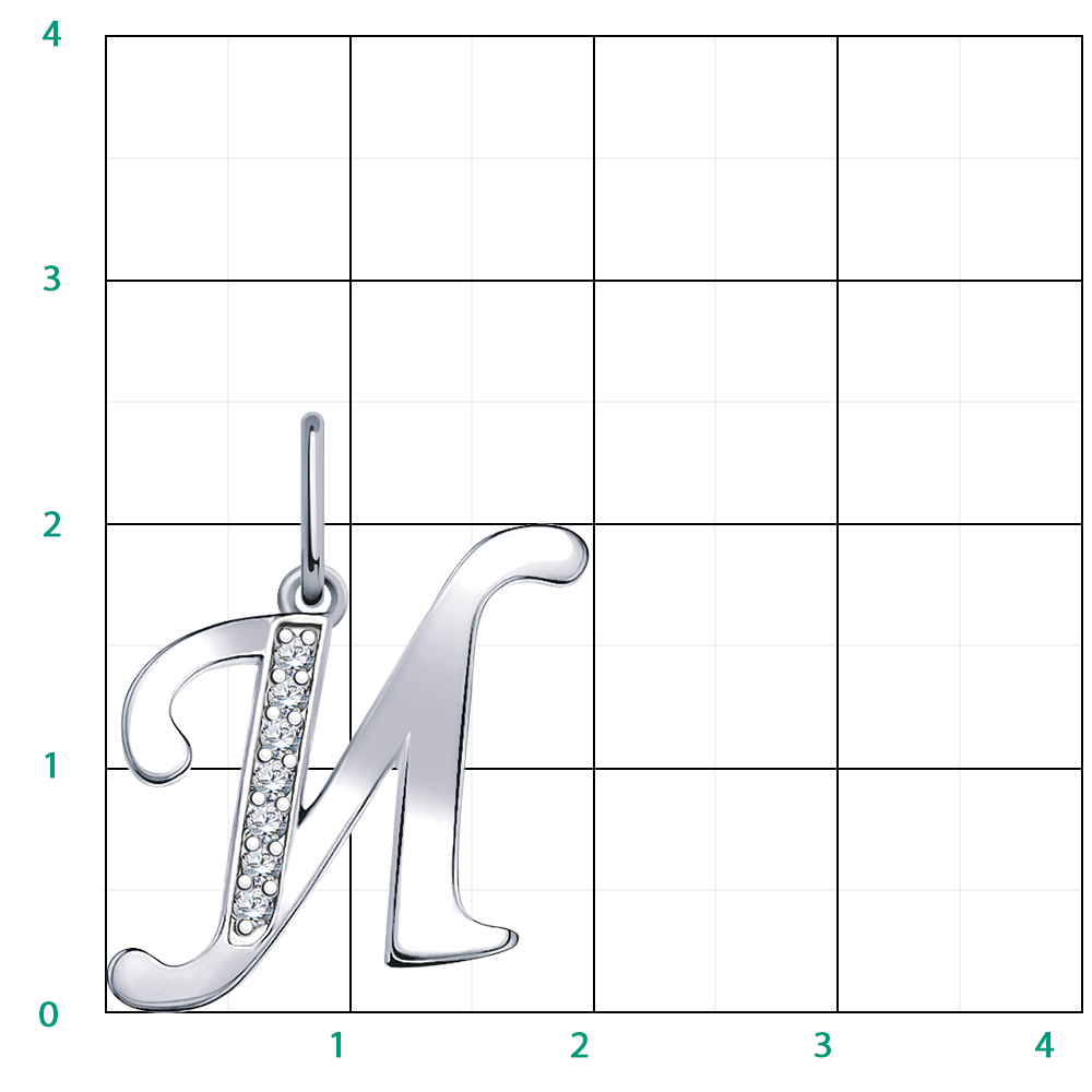 5729-925 подвеска 925*