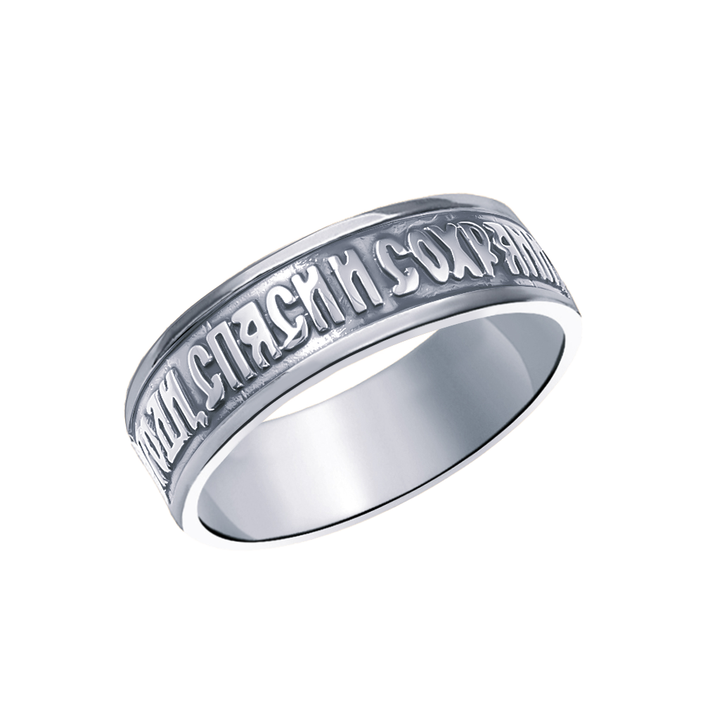 10455-1-925 кольцо 925*