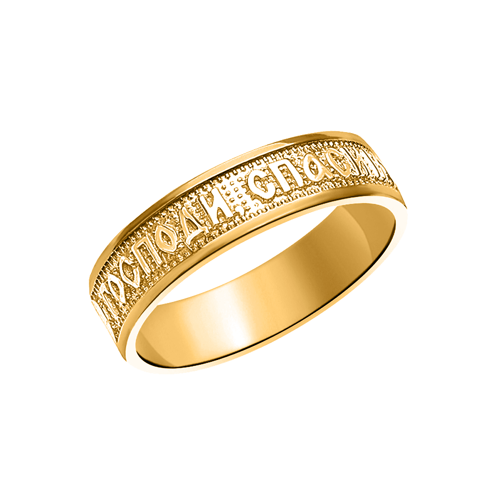 10454з-925 кольцо 925*/золочение