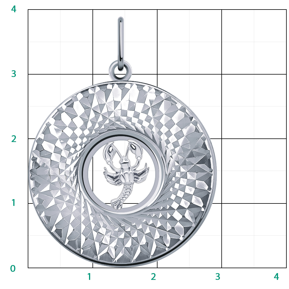 5616а-925 подвеска 925*/ рак