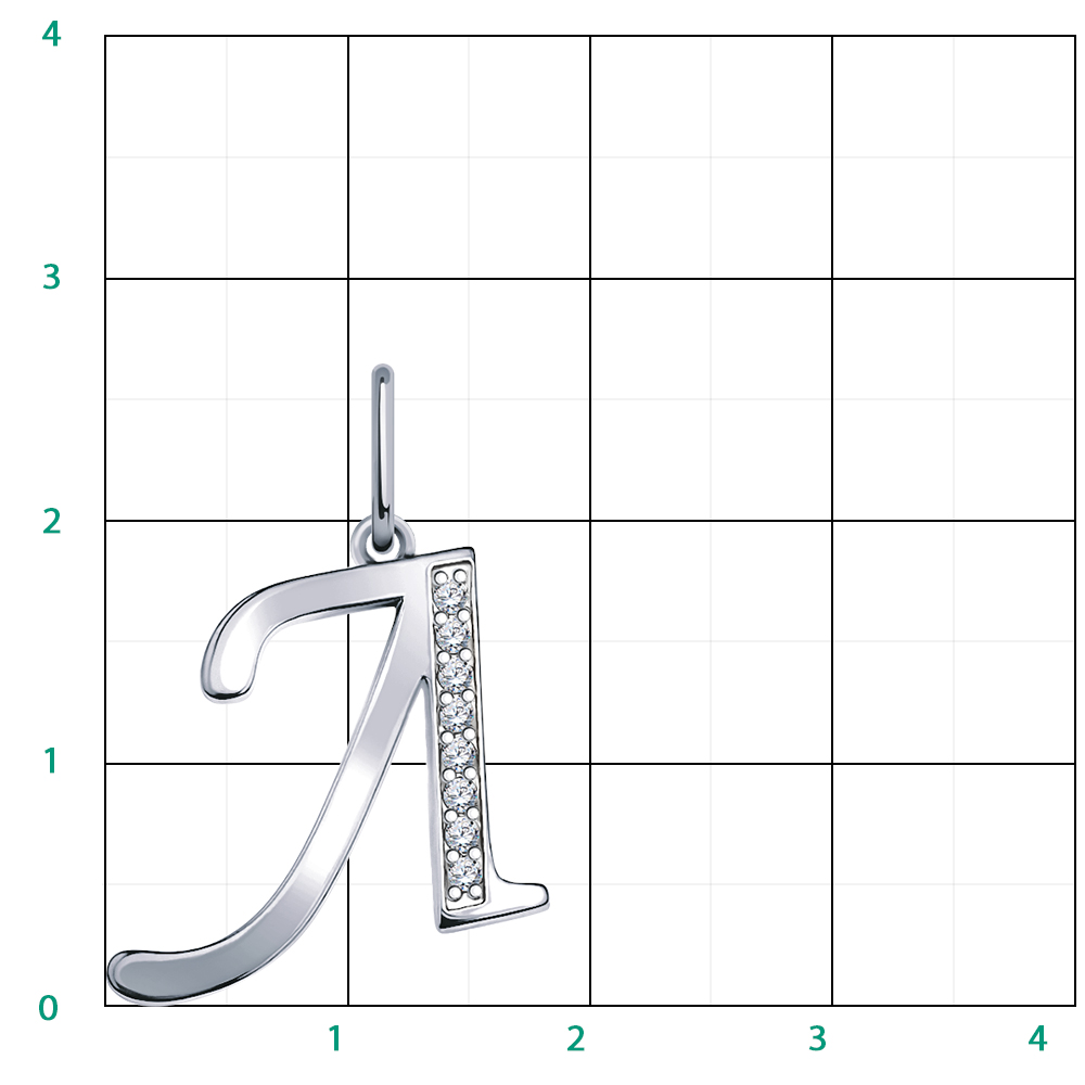 5731-925 подвеска 925*