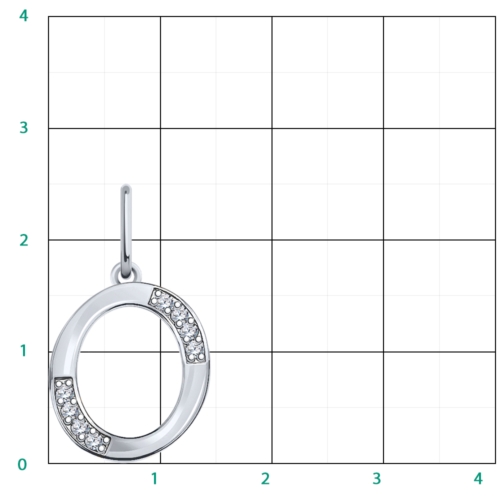 5734-925 подвеска 925*