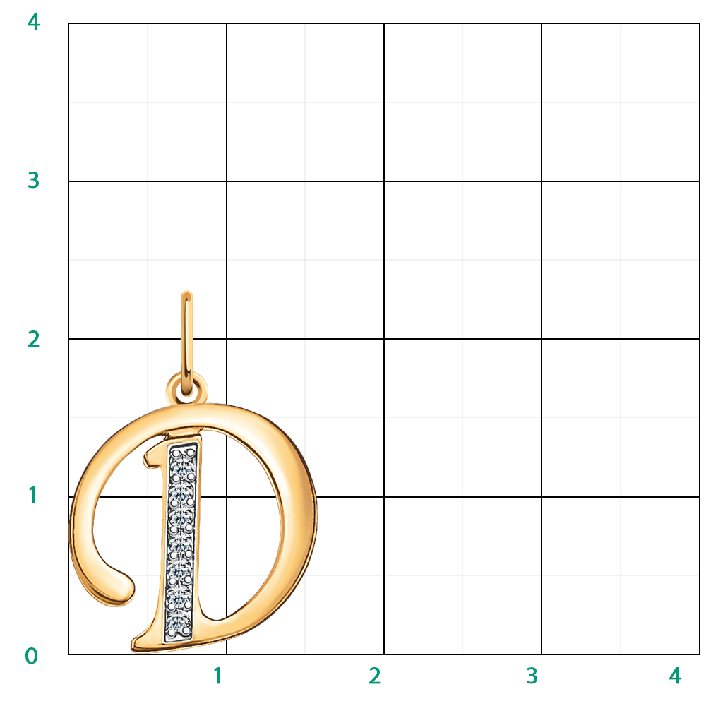 5727 подвеска 585*
