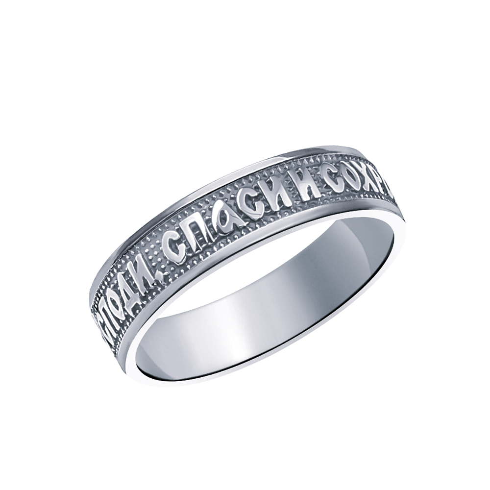 10454-1-925 кольцо 925*