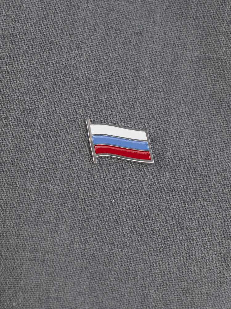 Знак "Государственный флаг РФ" серебро 925*/эмаль