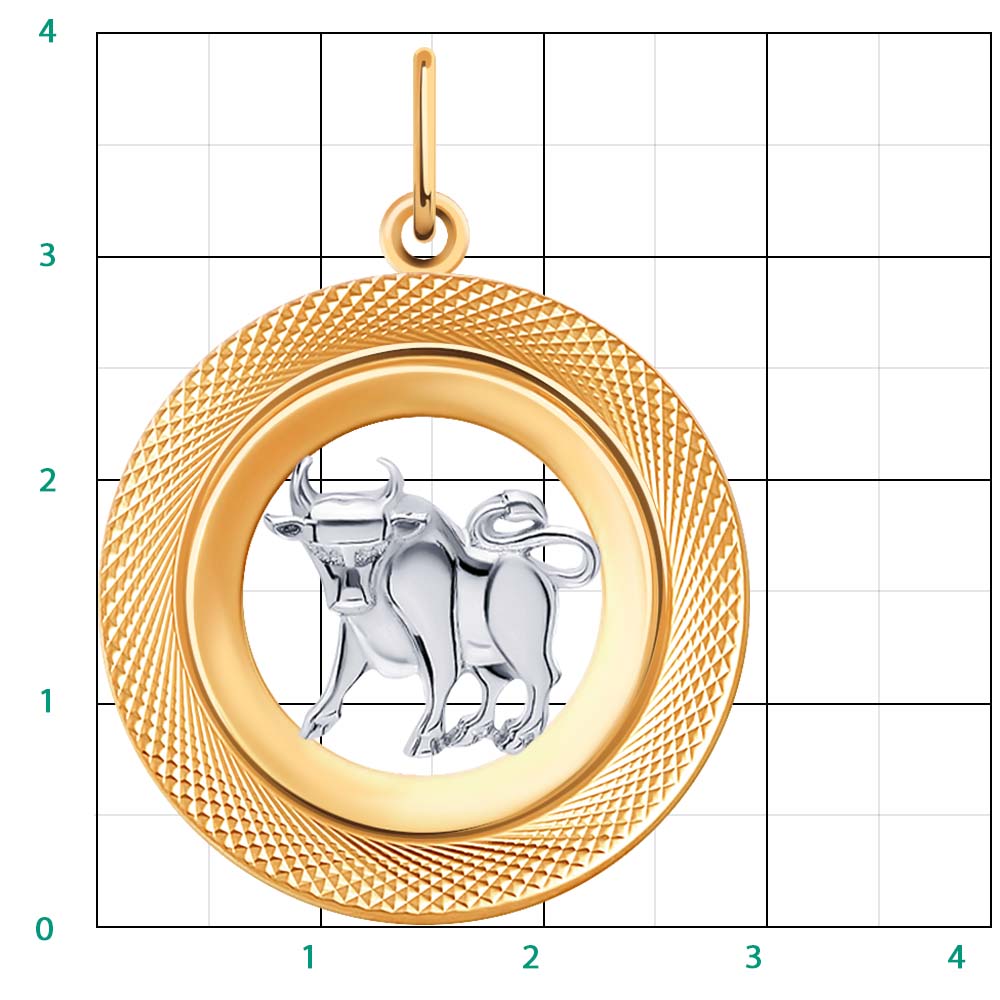 5638а подвеска 585*/телец
