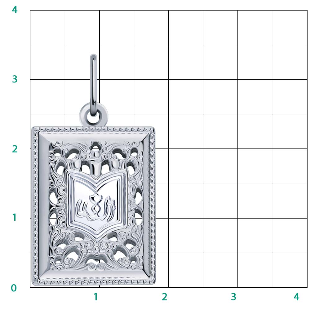 3157-925 подвеска 925*