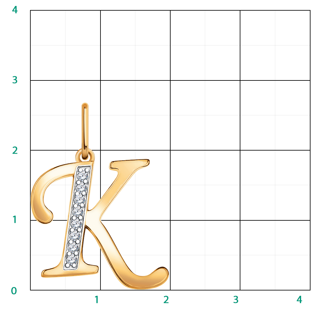 5730 подвеска 585*