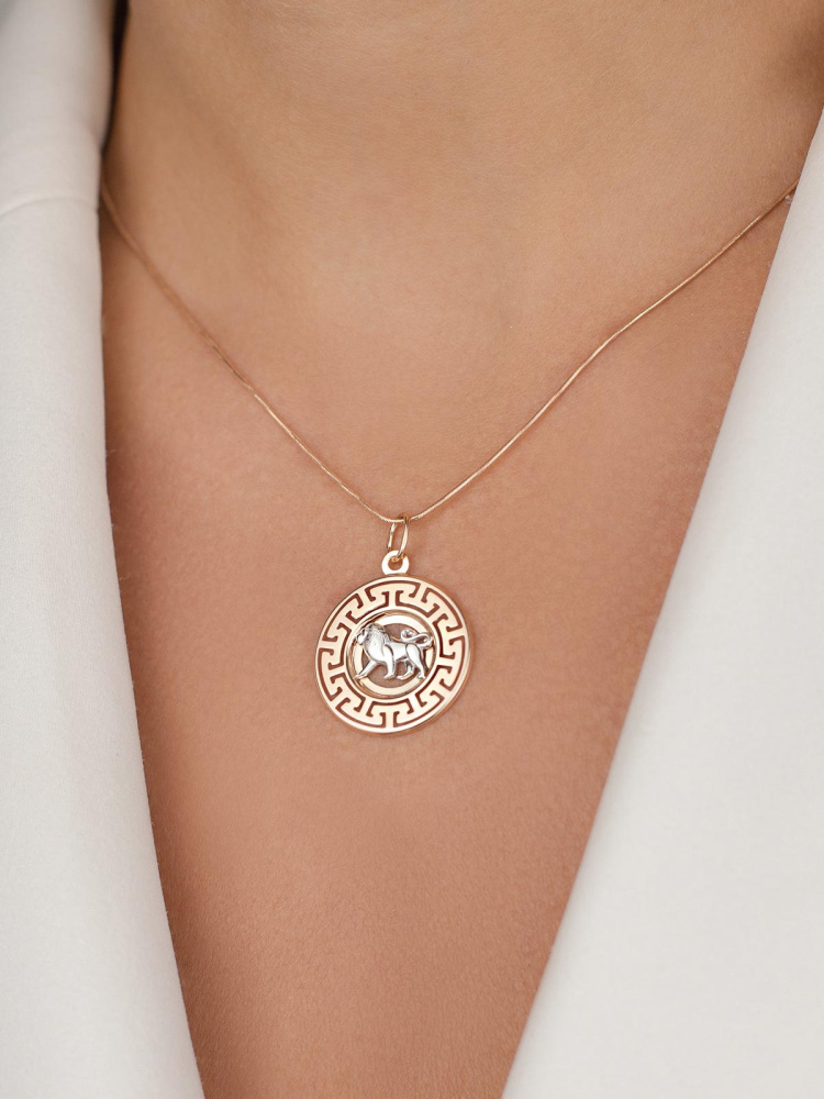 5759 подвеска 585*/лев