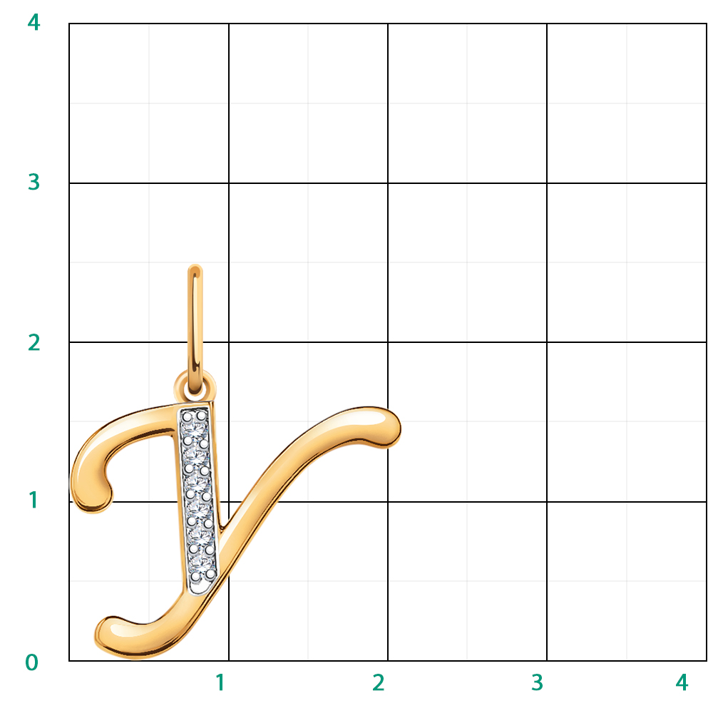 5738 подвеска 585*