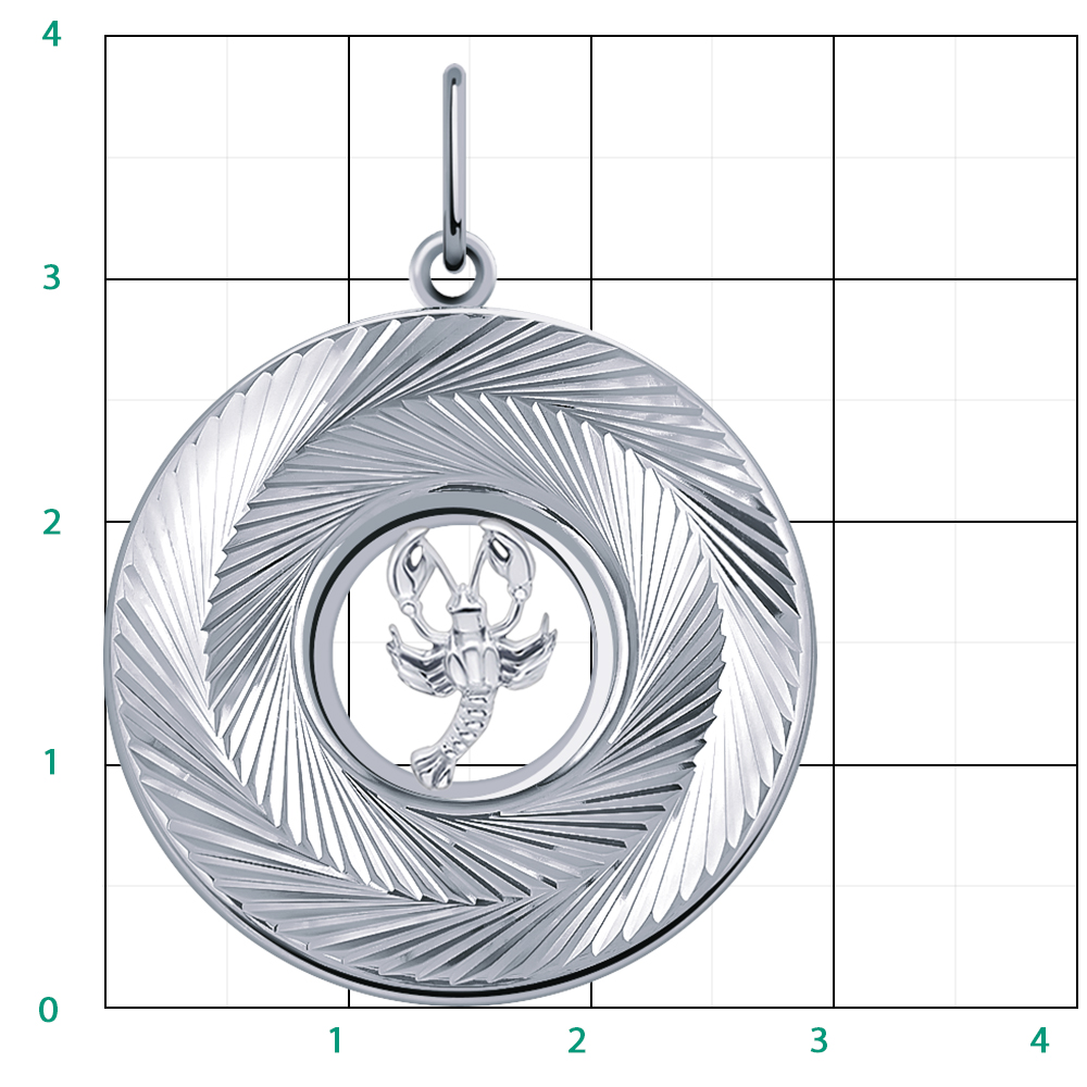 5628а-925 подвеска 925*/рак