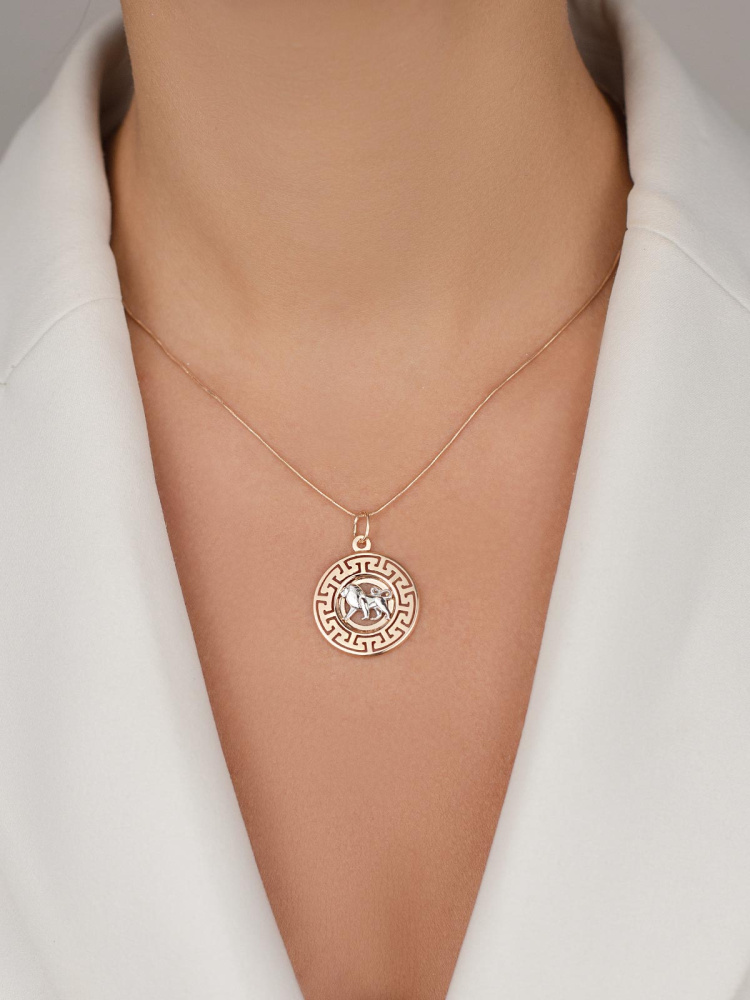 5759 подвеска 585*/лев