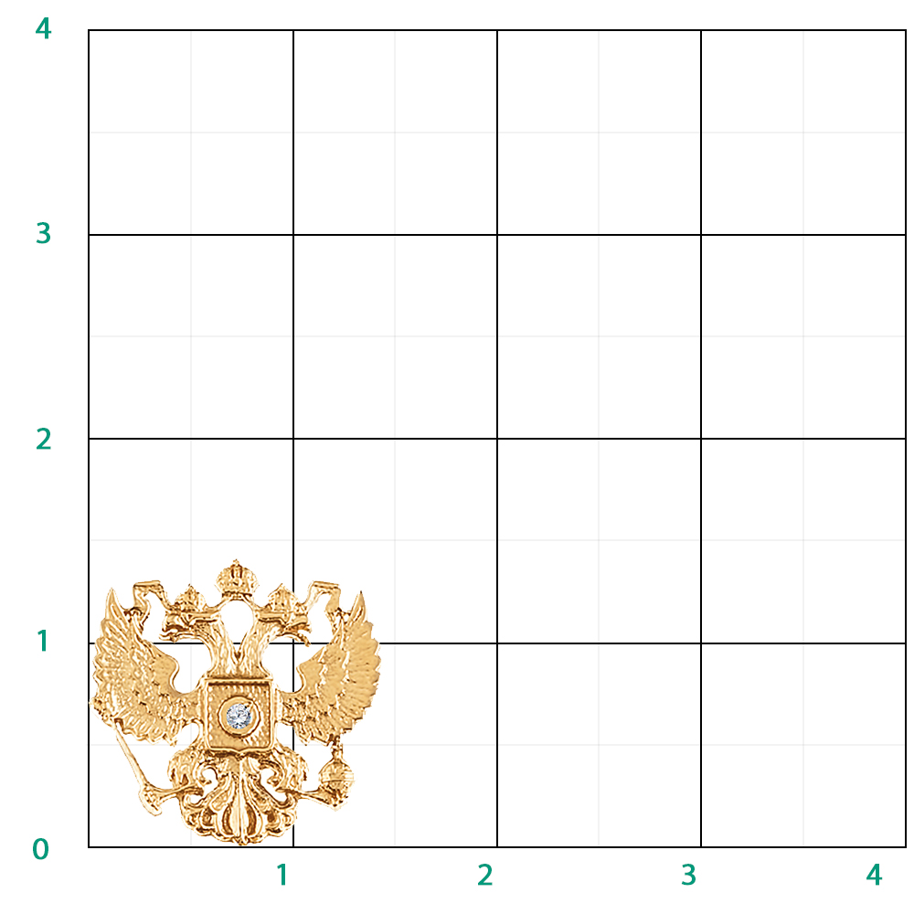 Знак "Герб РФ" серебро 925*/фианит/золочение