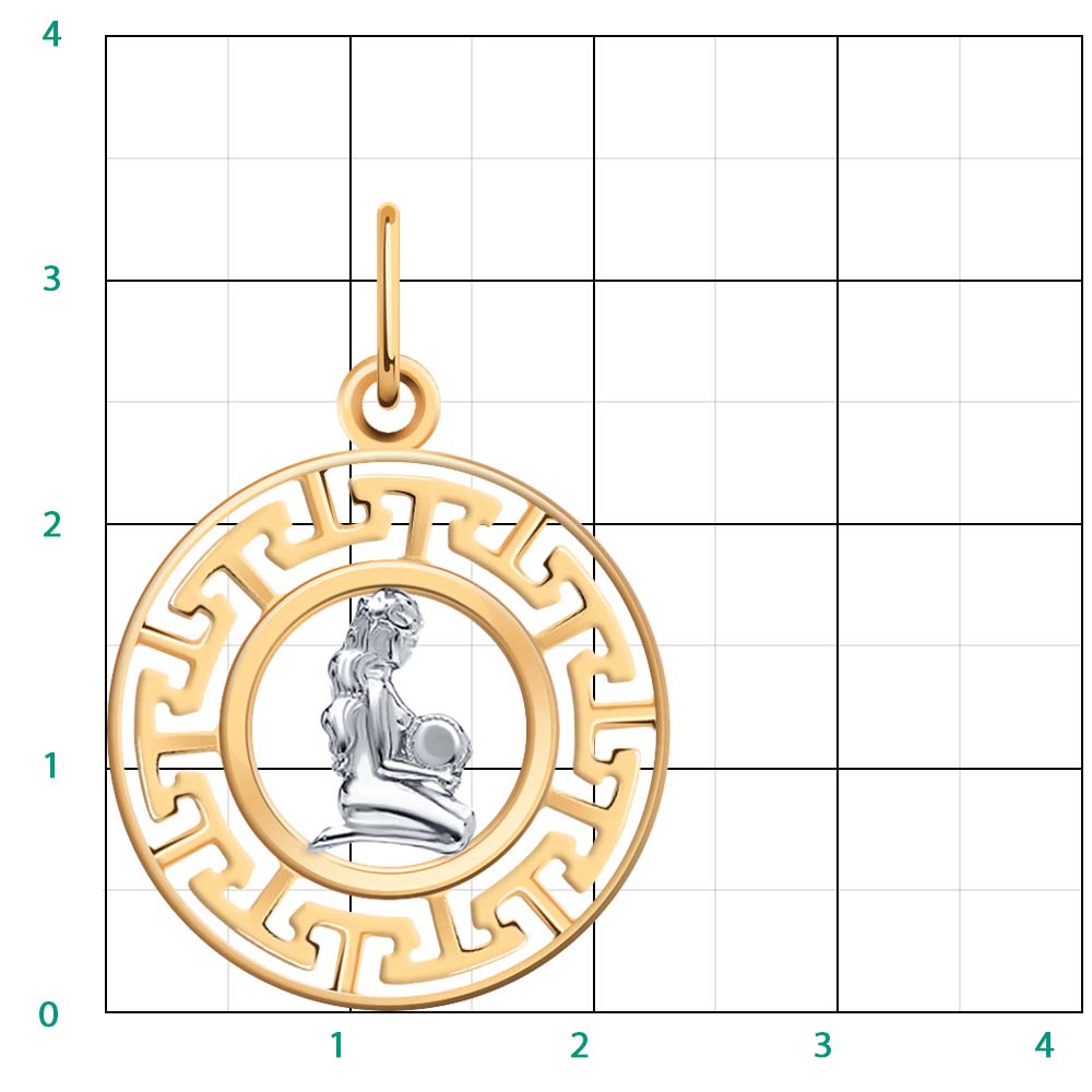 5760 подвеска 585*/дева