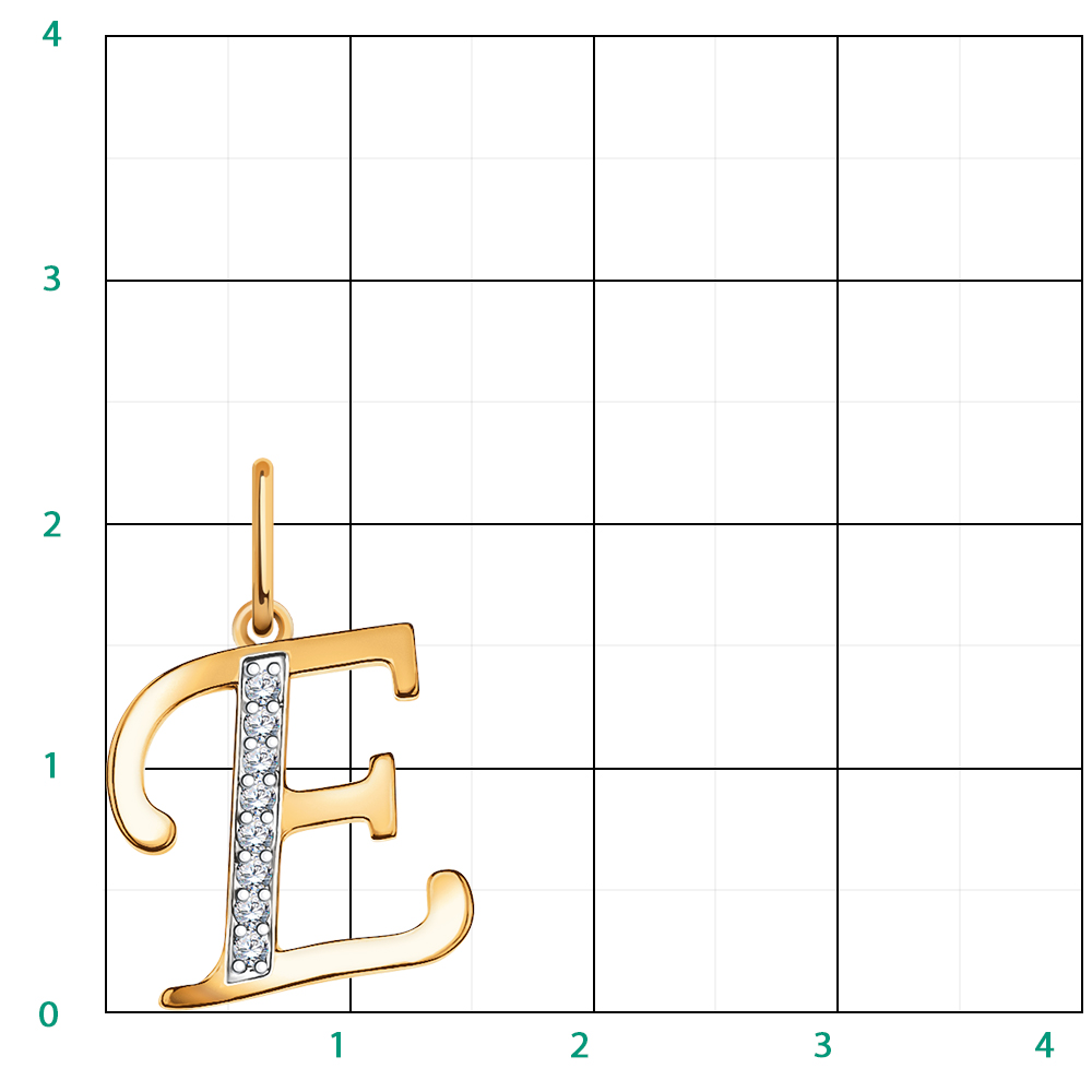 5728 подвеска 585*