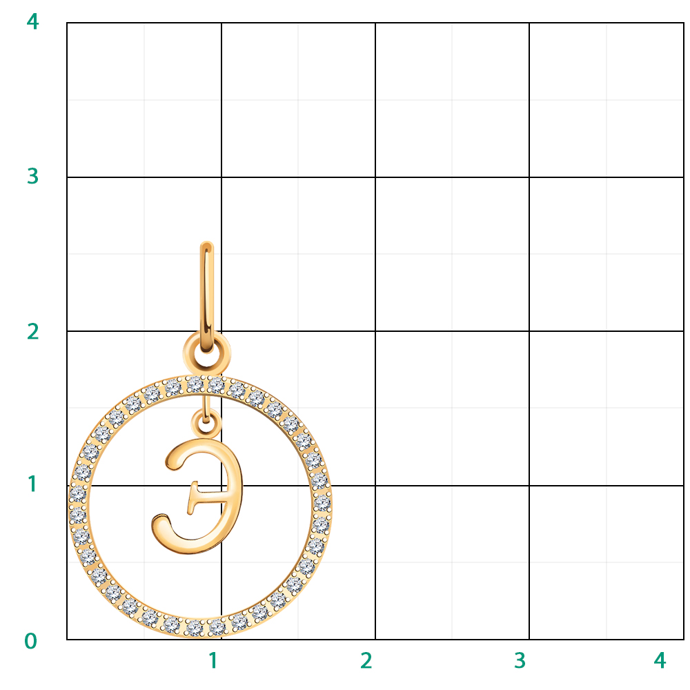 50421 подвеска 585*
