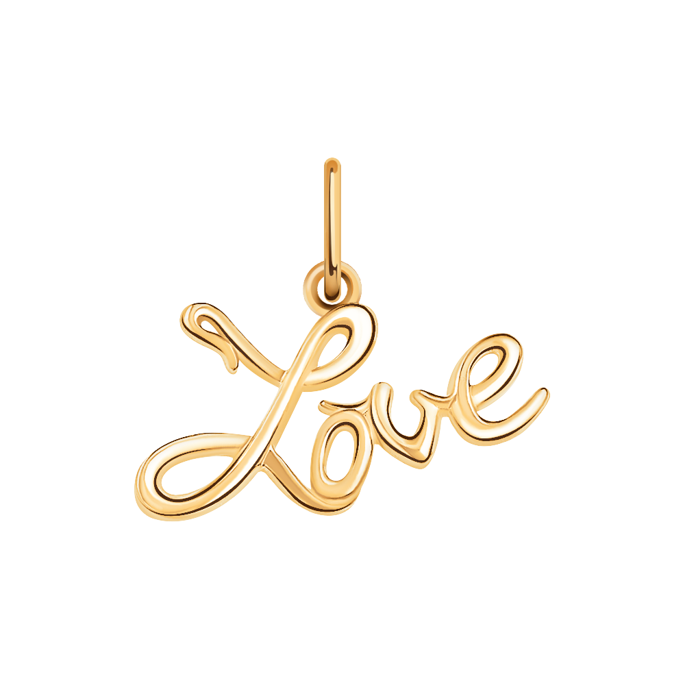 5809 подвеска 585*