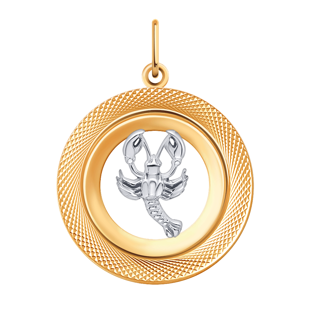 5640а подвеска 585*/ рак