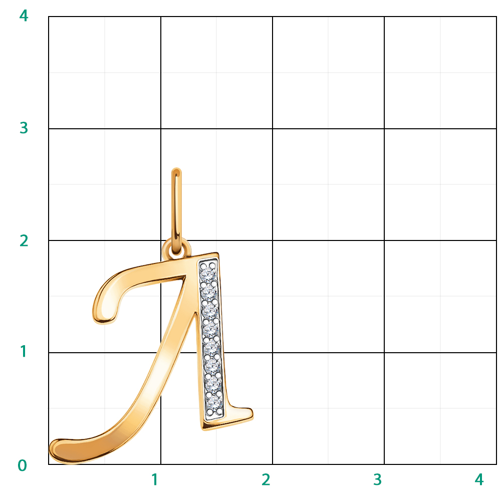 5731 подвеска 585*