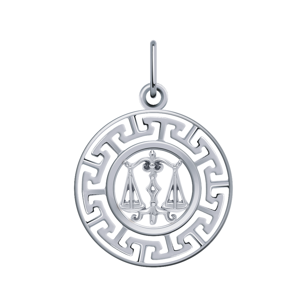 5761-925 подвеска 925*/весы