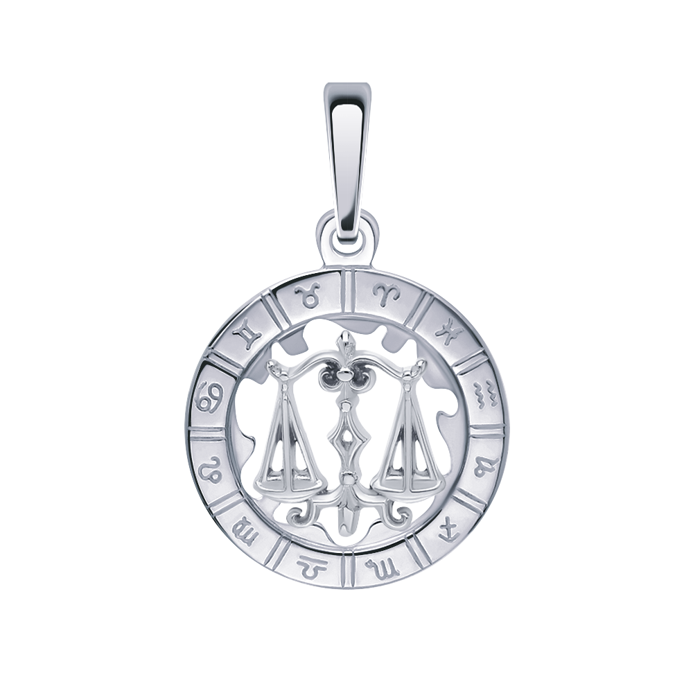 5231-925 подвеска 925*/весы