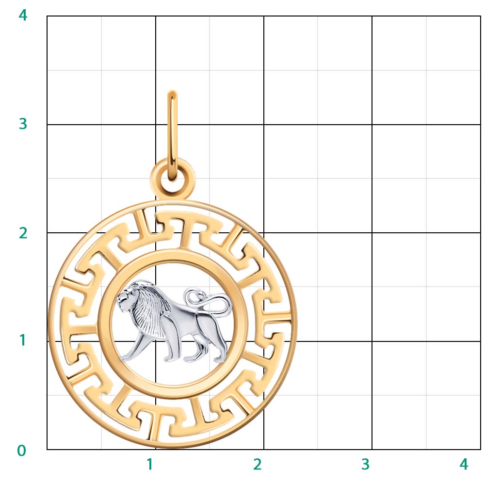 5759 подвеска 585*/лев