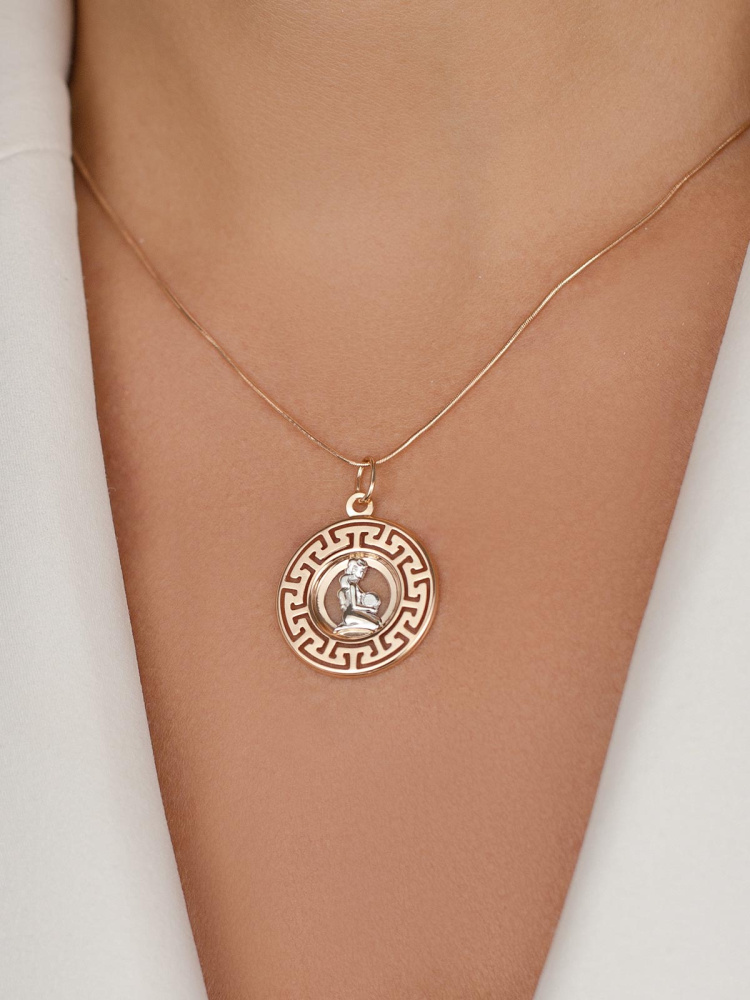 5760 подвеска 585*/дева