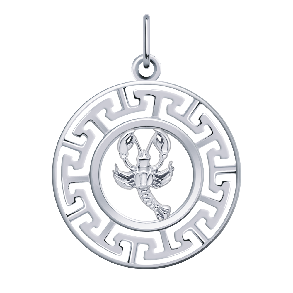 5746-925 подвеска 925*/рак