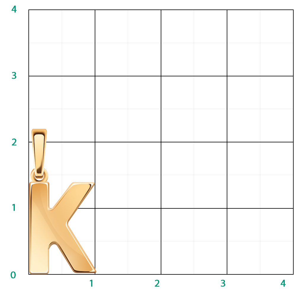 50131 "K" подвеска 585*