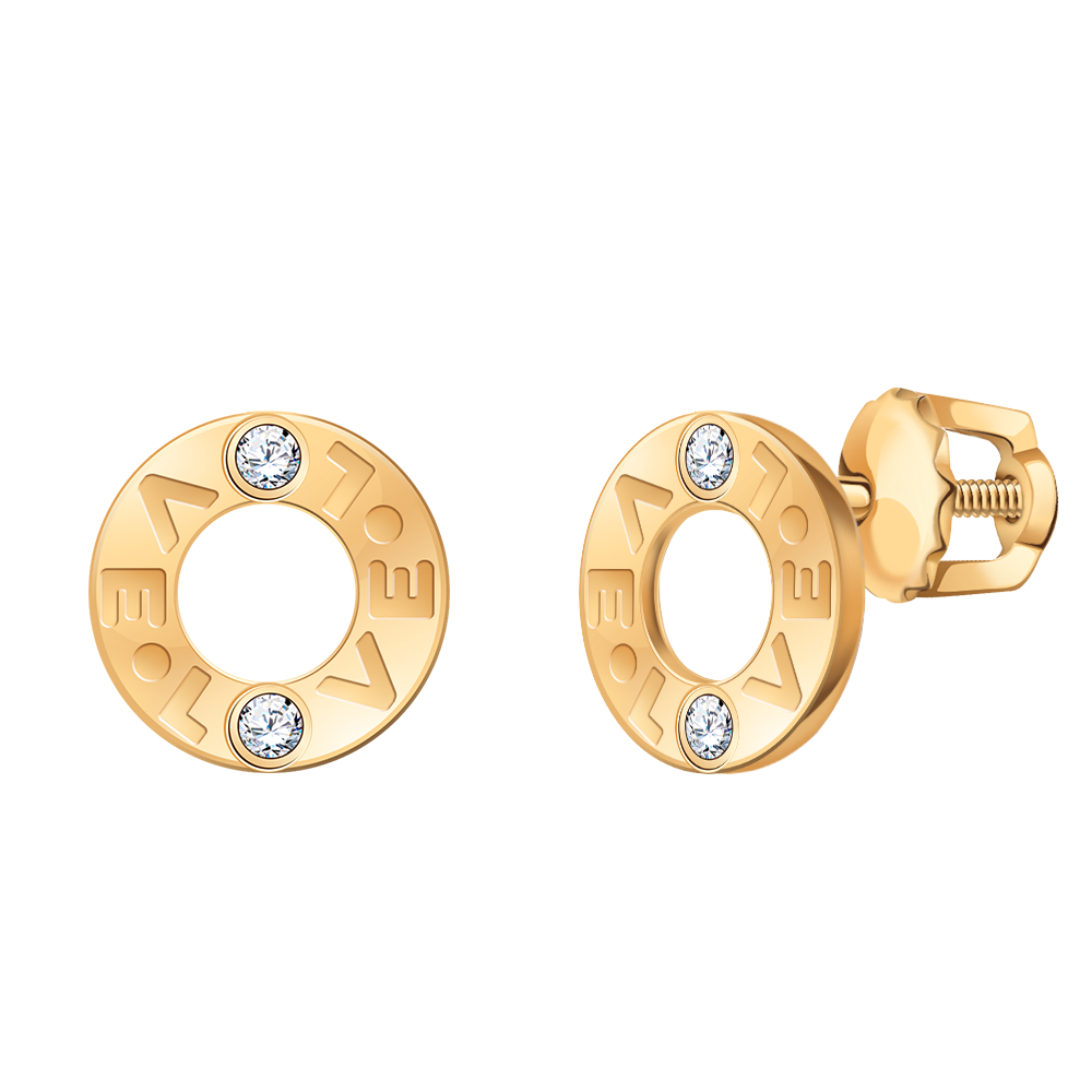 21235 серьги 585*