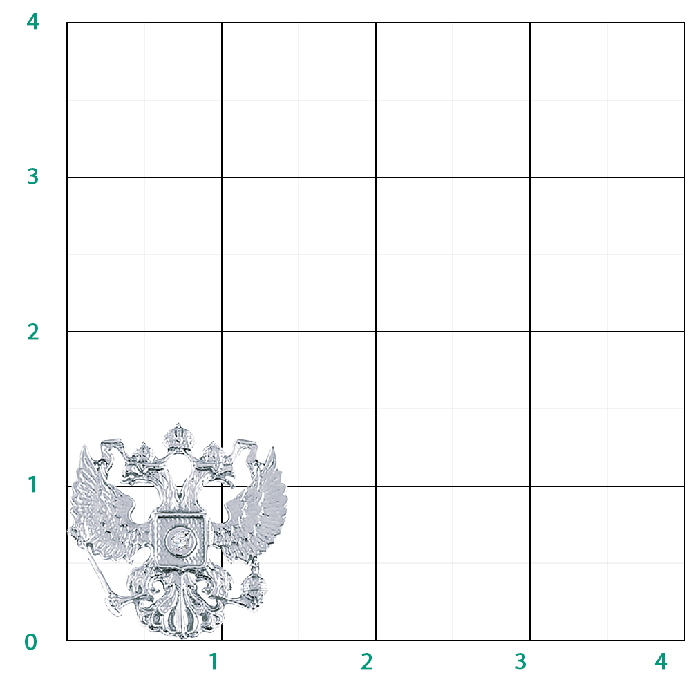 Знак "Герб РФ" серебро 925*/фианит