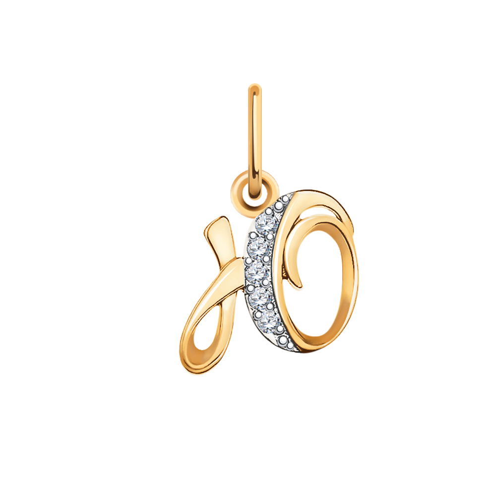 5783 подвеска 585*