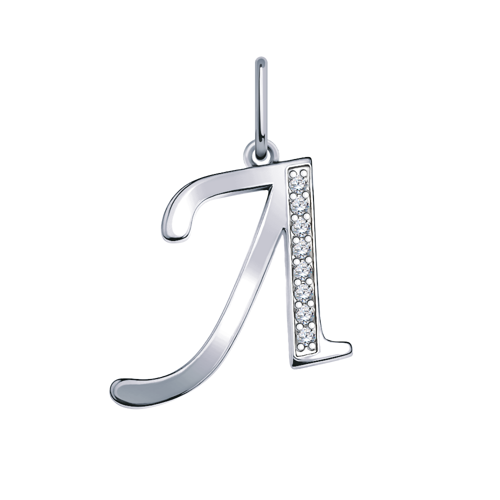 5731-925 подвеска 925*