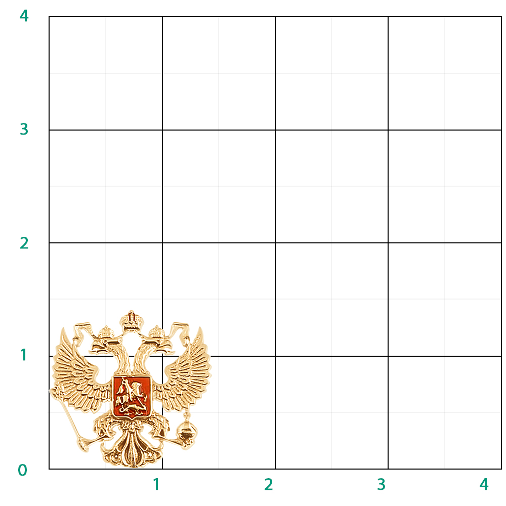 Знак "Герб РФ" золото 585*/эмаль