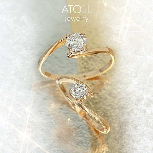 модные кольца 2023 коллекция ATOLL_11.jpg