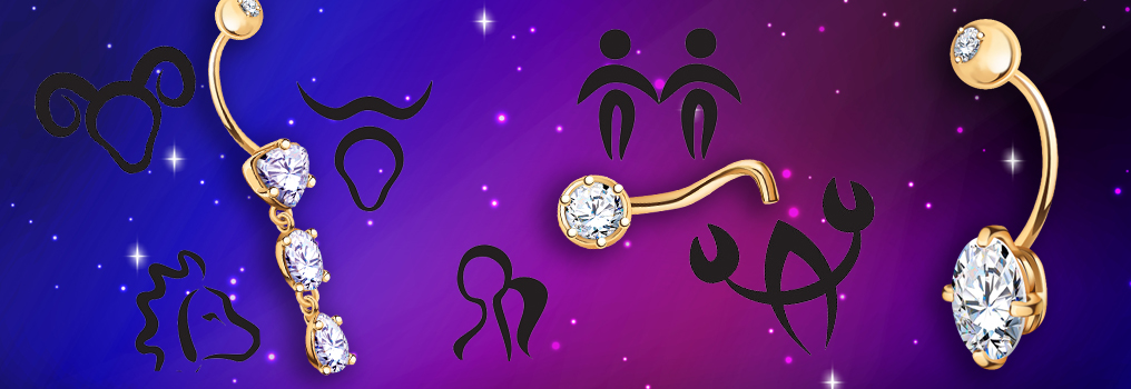 Пирсинг для каждого знака Зодиака из золота и серебра.jpg