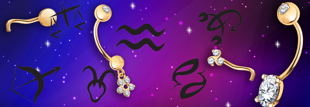 выбрать пирсинг по знаку Зодиака.jpg